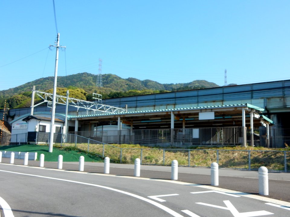 Meiden-Nagasawa Station (2018-04-22) 01