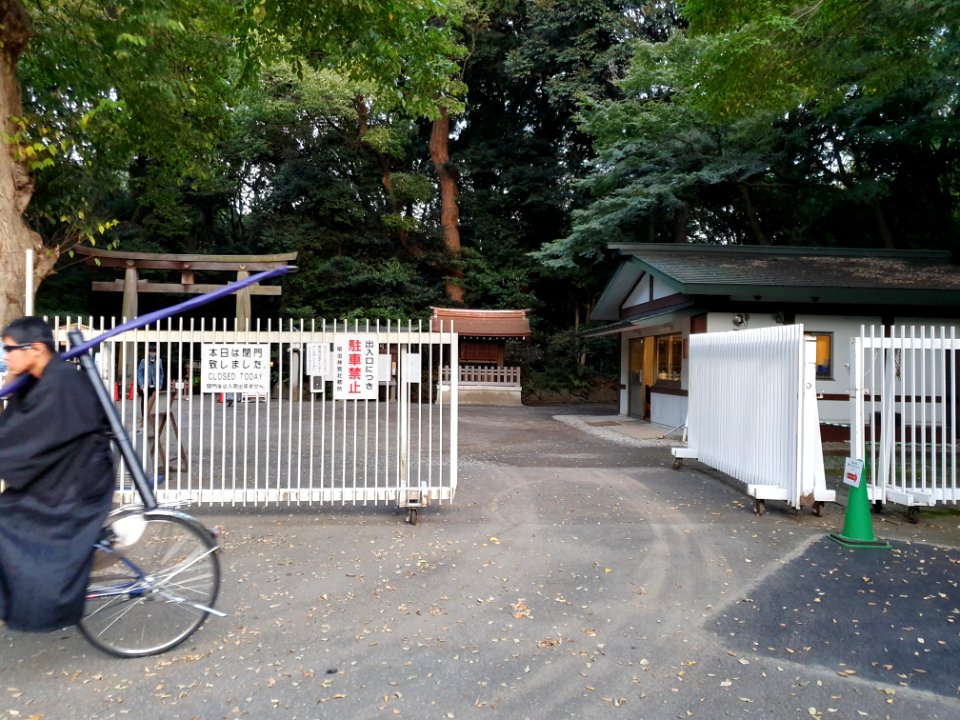 Meijijingu west gate
