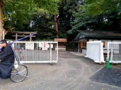 Meijijingu west gate