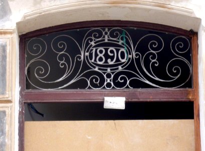 Medina del Campo - Portal 1