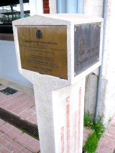 Medina del Campo - Estación de ADIF 13