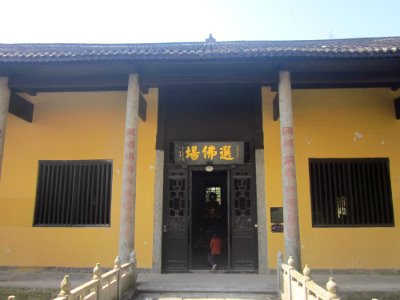 Meditation Hall, Miyin Temple, 12 February 2018
