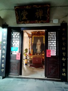 Meditation Hall, Shangfeng Temple