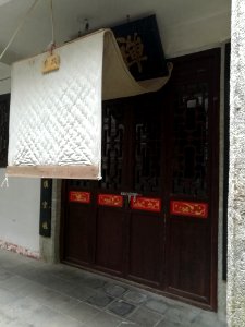 Meditation Hall, Nantai Temple