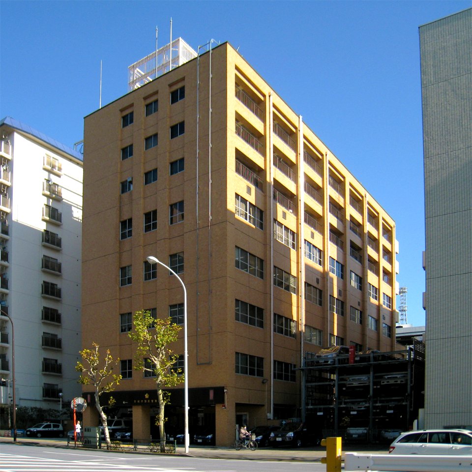 Meguro Police Station