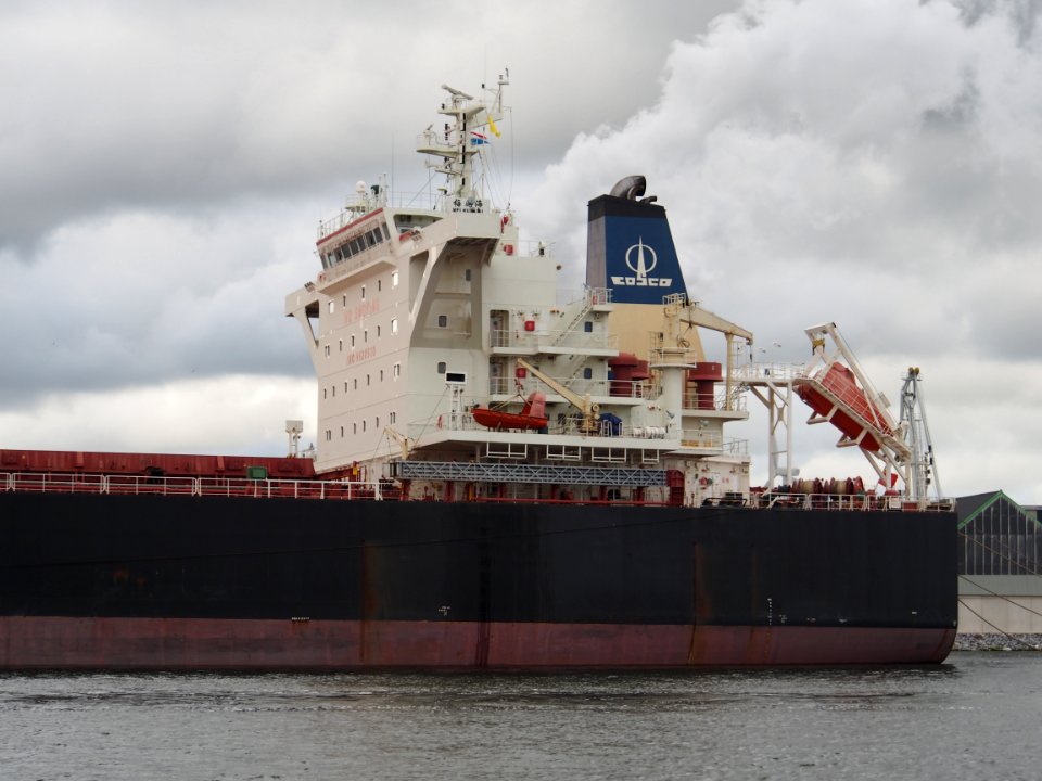 Mei Hua Hai (ship, 2013) IMO 9620530 Port of Amsterdam pic2