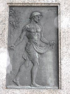 Meiningen 62