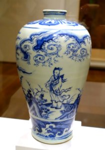 Meiping bottle with decoration of a Daoist immortal and his youthful attendant in a windswept landscape, view 1, Chinese, Ming dynasty, perhaps 1400s - Sackler Museum - Harvard University - DSC01925