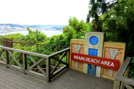 Miami Beach Area - Samuel Cocking Garden - Enoshima, Japan - DSC07755