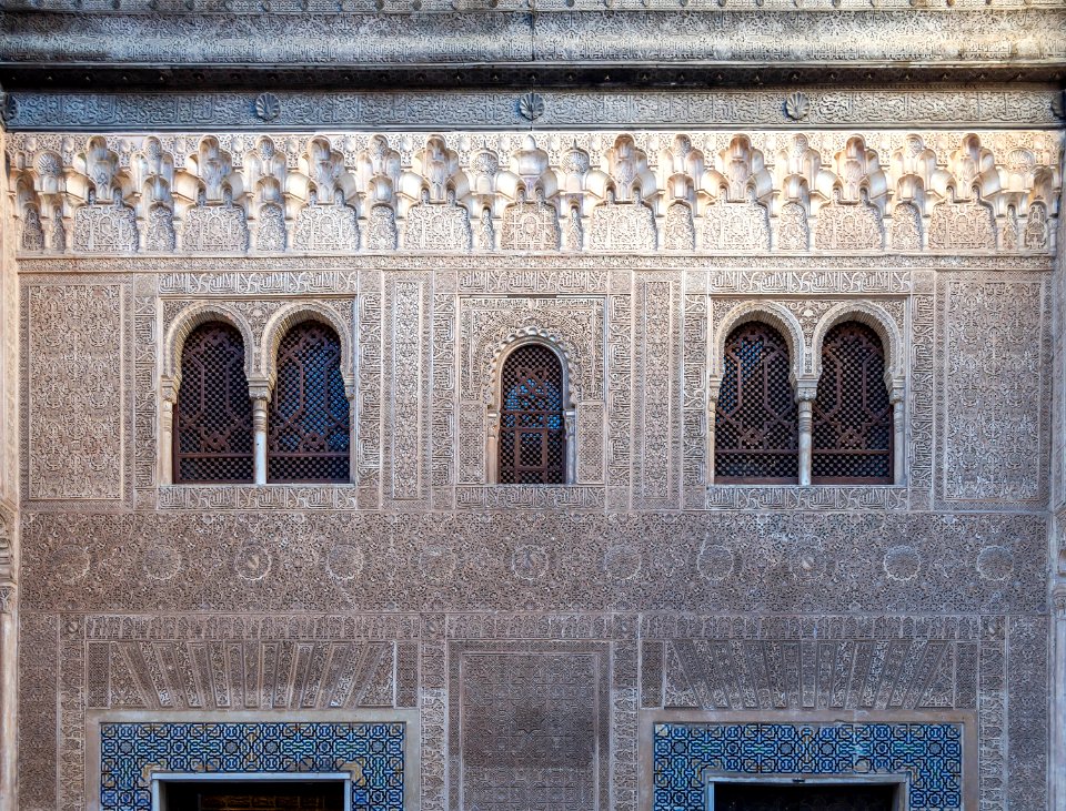 Mexuar Alhambra Granada Spain