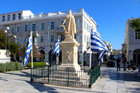 Miaouli Square