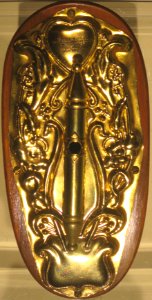 Mezuzah from Sha'are Harahamim Synagogue, Mumbai, India