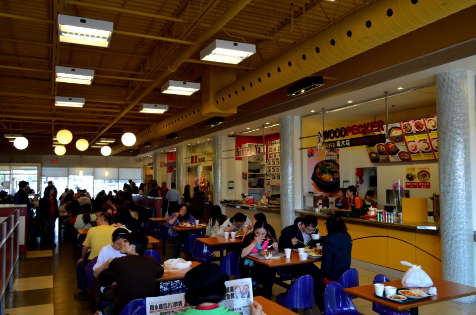 MetroSquareFoodCourt