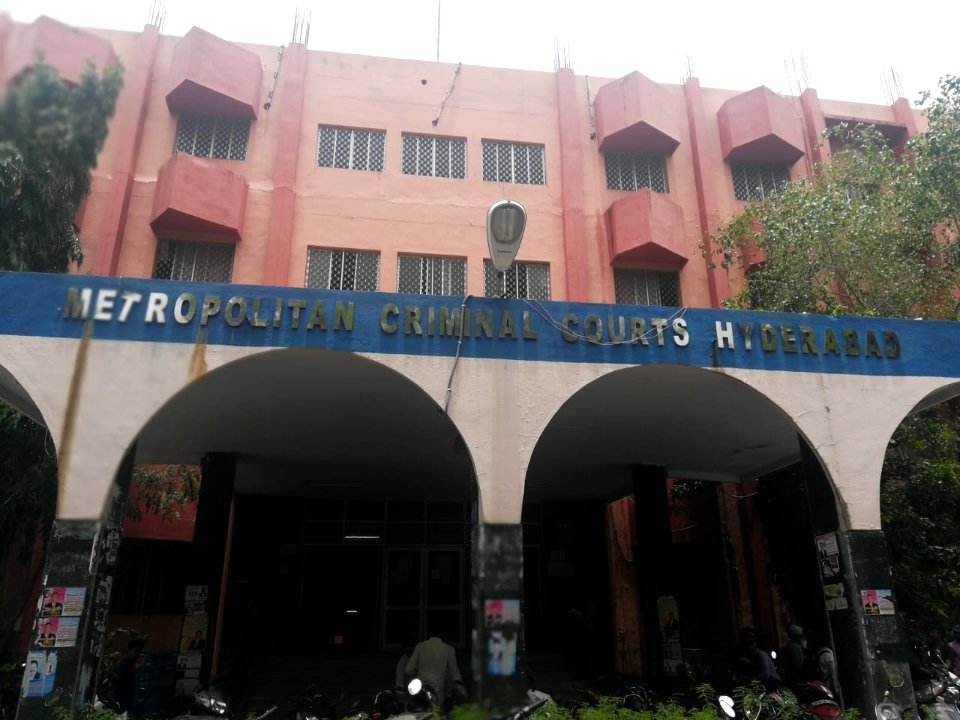 Metropolitan Court, Nampally photo