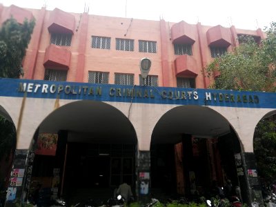 Metropolitan Court, Nampally photo