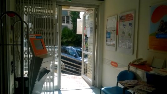 Meuhedet-clinic-ramat-gan-august-2015