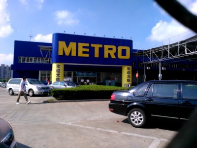 MetromarketShanghai