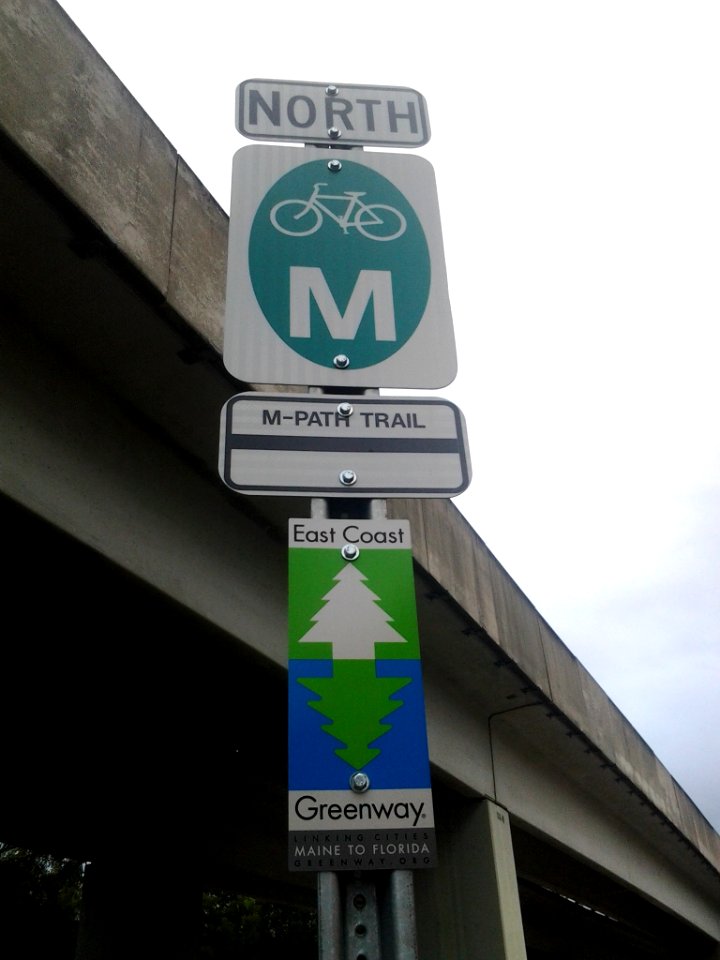 Miami MetroPath sign