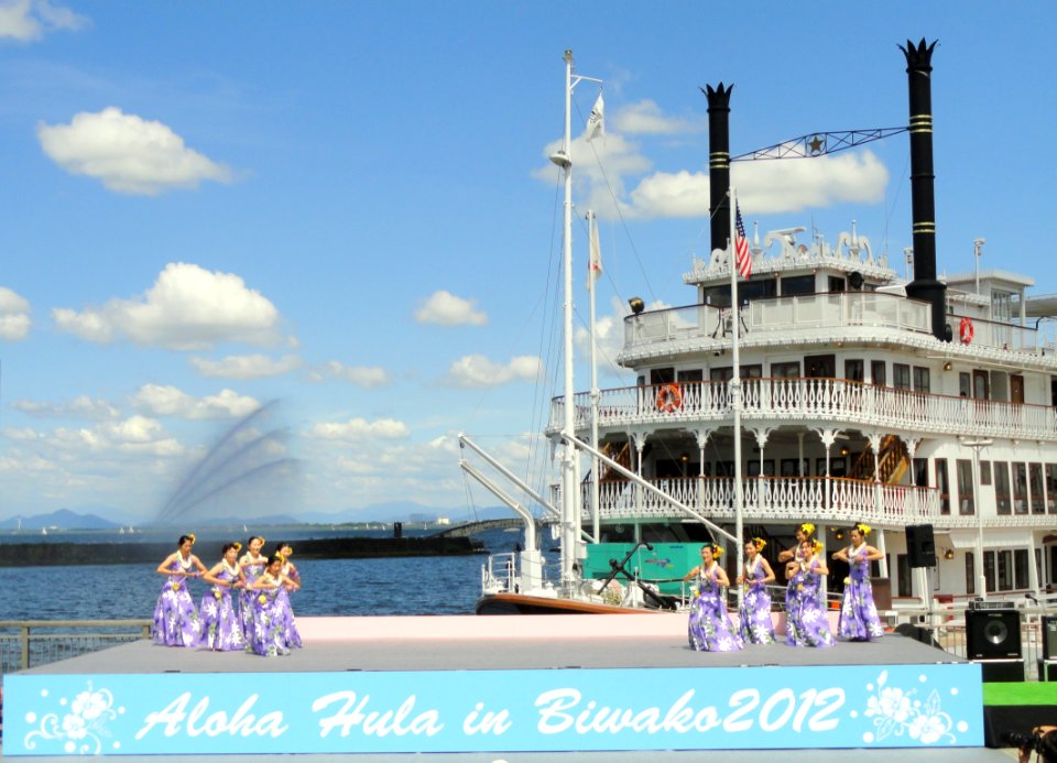 Michigan - Lake Biwa, Japan - DSC07011