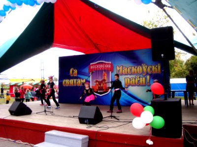 Michail Paulau Park in Minsk city - children singing - 12 September 2015 AD