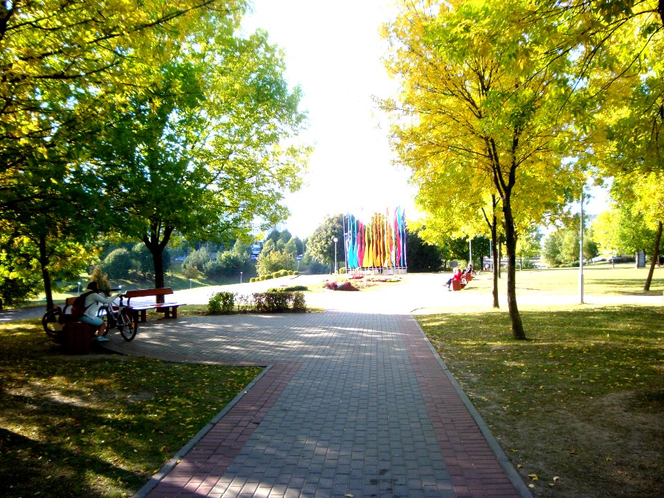 Michail Paulau Park in Minsk city - flags - 22 September 2015 AD