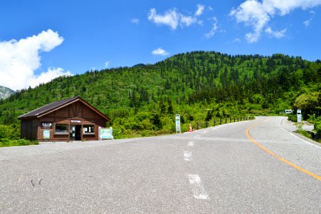 Midagahara (Tateyama), bun stop