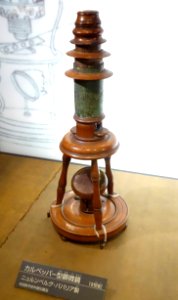 Microscope - National Museum of Nature and Science, Tokyo - DSC07208