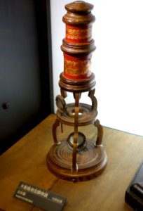Microscope - National Museum of Nature and Science, Tokyo - DSC07202