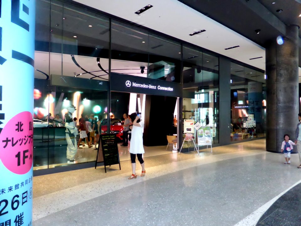 Mercedes-Benz Connection Osaka 3