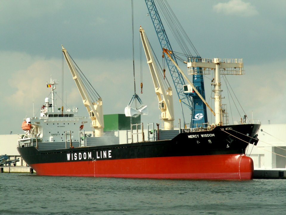 Mercy Wisdom - IMO 9268564 - Callsign HPHB - at Port of Antwerp, Belgium 26-Sep-2005