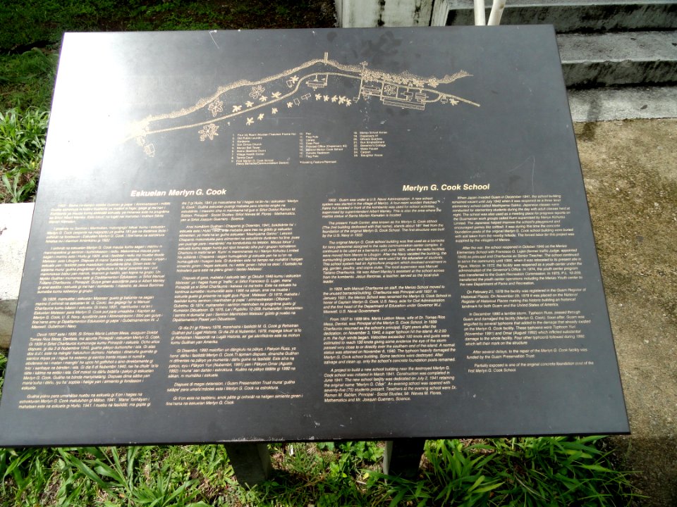 Merlyn G. Cook School plaque - Merizo, Guam - DSC00964