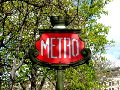 Metro 1 photo
