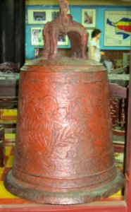 Metal bell from Vietnam, 1688, Hoi An Museum of History and Culture