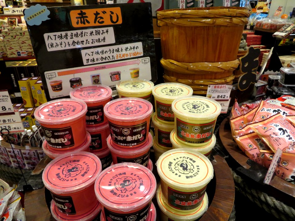 Maruya-Hatcho-Miso-6