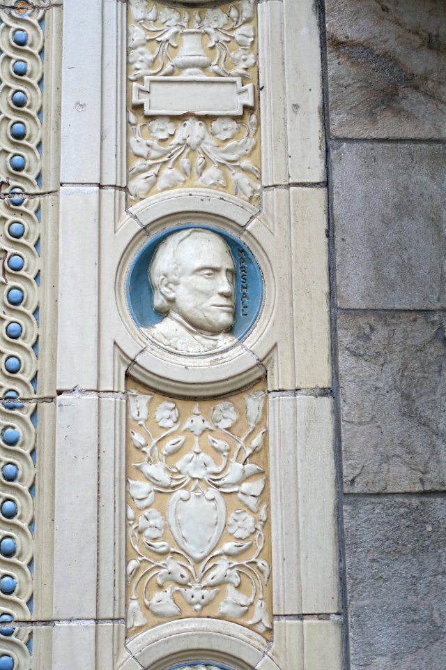 Marshall medallion - Native Sons Building - San Francisco, CA - DSC03978