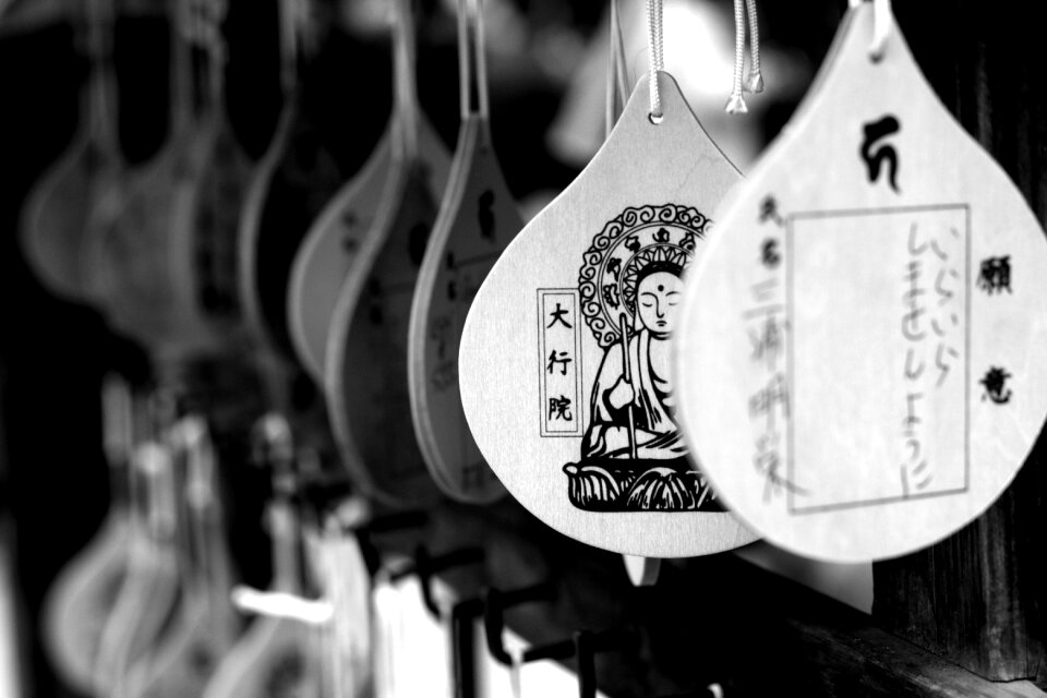 Cleaning prayer religion