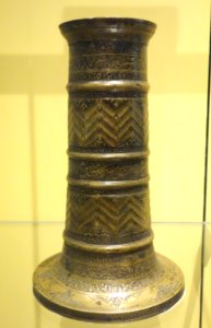 Mash'al (candlestick) inscribed with a mystical verse, Iran, late 16th century, engraved bronze - Royal Ontario Museum - DSC04745