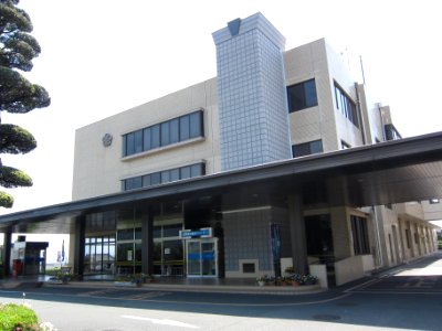 Mashiki Town Hall