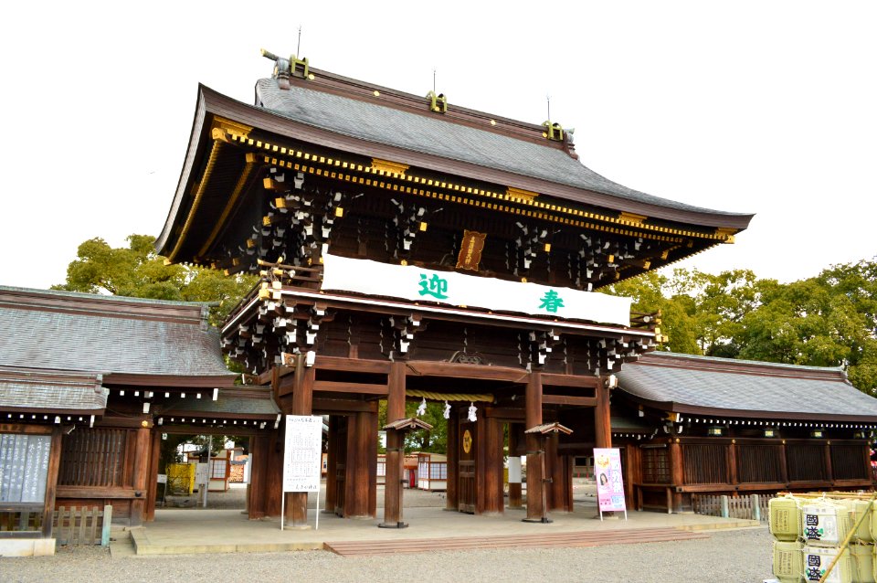 Masumida-jinja (Ichinomiya) roumon