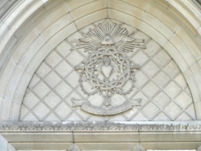 Massachusetts Bay Community College - Entryway detail - DSC03085