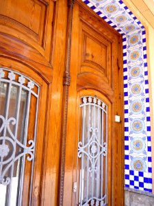 Massanassa - Puerta 05