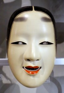 Mask, Japan - Museum of Anthropology, University of British Columbia - DSC09229