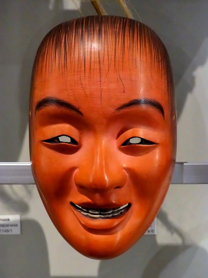 Mask, Japan - Museum of Anthropology, University of British Columbia - DSC09227
