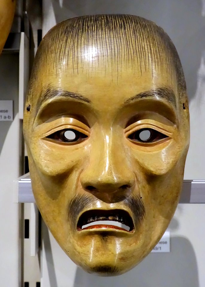 Mask, Japan - Museum of Anthropology, University of British Columbia - DSC09225