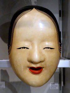 Mask, Japan - Museum of Anthropology, University of British Columbia - DSC09231