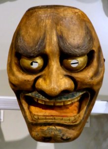 Mask, Japan - Museum of Anthropology, University of British Columbia - DSC09221