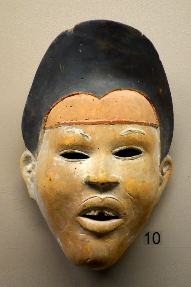 Mask (nganga) - Kongo - Royal Museum for Central Africa - DSC05765