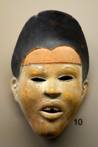 Mask (nganga) - Kongo - Royal Museum for Central Africa - DSC05765