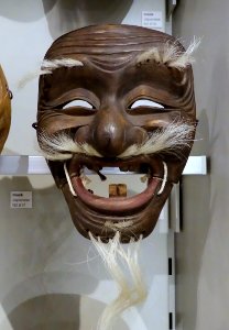 Mask, Japan - Museum of Anthropology, University of British Columbia - DSC09223