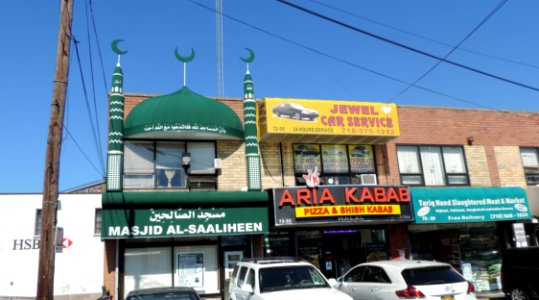 Masjid al-Saaliheen 72-51 Kissena Blvd jeh